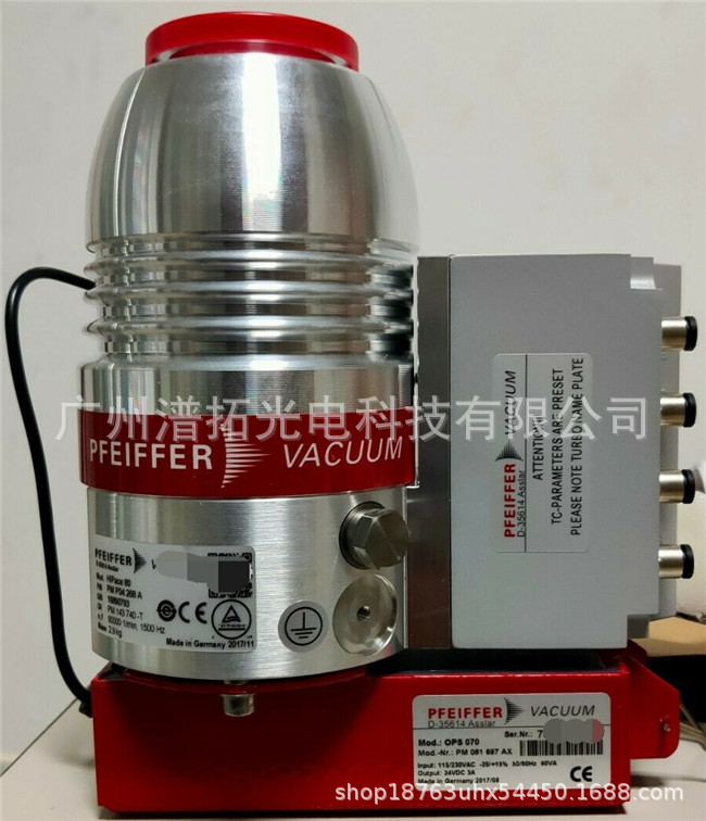 Pfeifferhipace80涡轮增压泵