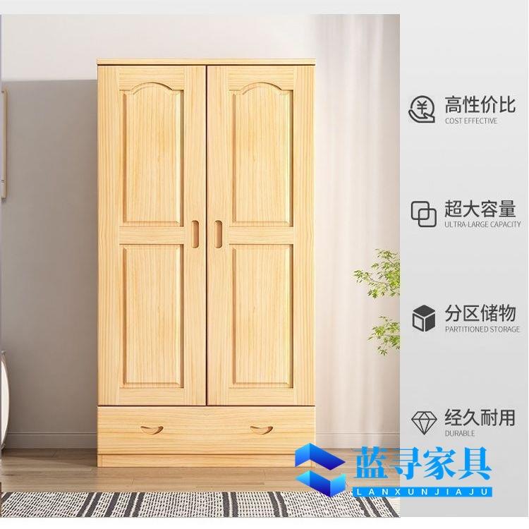 实木衣原木简柜收单门衣柜全实木对开门纳柜易卧室松木储物柜UYA衣柜