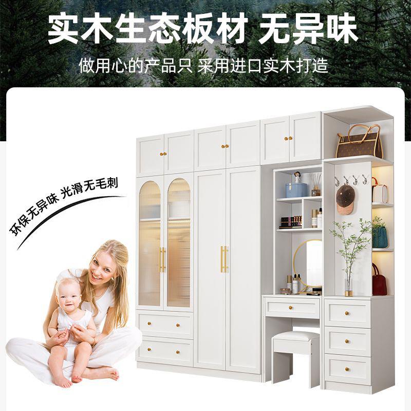 法式奶油风实木现柜家用鹫楷实力卧室代约简带梳衣妆台组合加