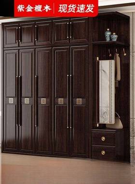 带紫金檀木实木柜现代家用大衣橱新中式卧衣室妆FCI镜台一体全套