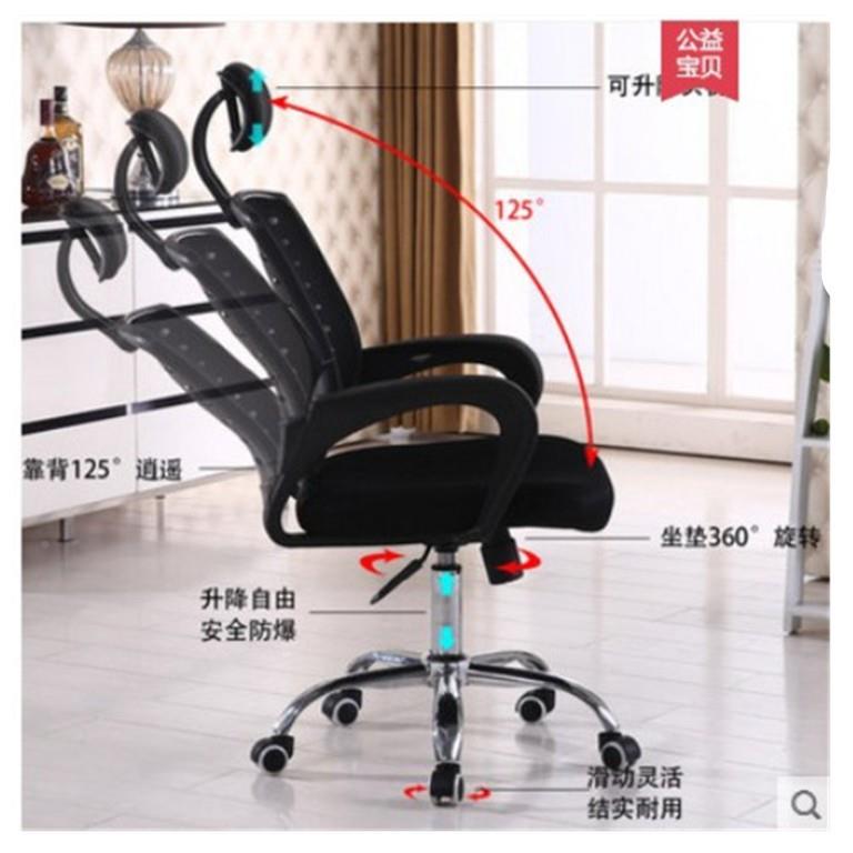 电脑座电竞座椅家无品牌/舒椅座椅护腰适靠背座椅会议座椅用现代