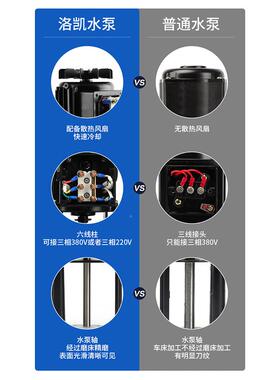 luikar洛水泵冷睿嘉线割机床油泵车床却循环电泵静音凯铸无品牌/