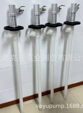 H743P-A20+PTFE100气动抽液泵强酸碱插桶泵-气动油桶泵64耐0W大功率