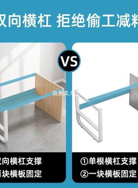 书桌脑台式桌简约家用学生经济型字写台卧JHU室写字桌电桌办公室