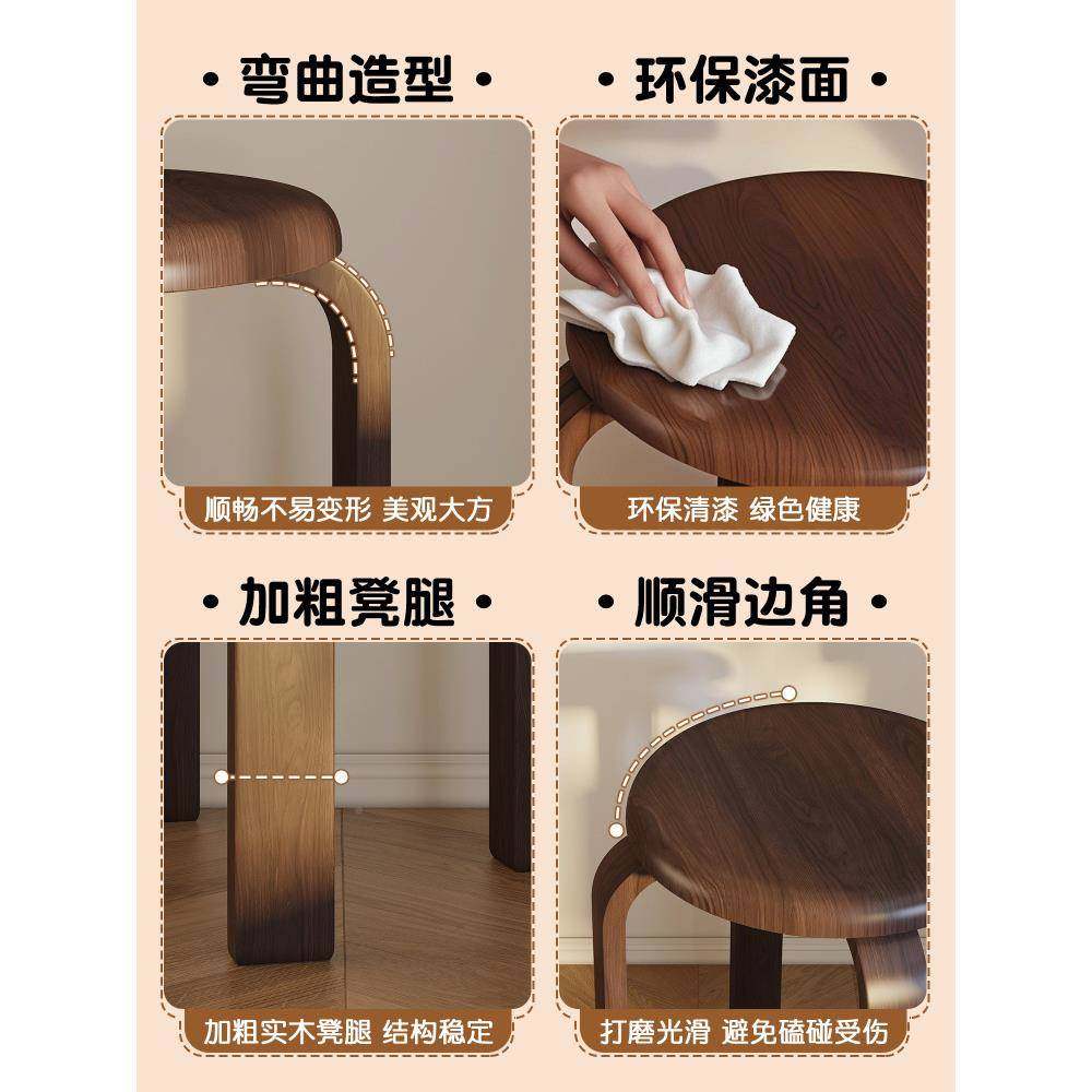商用466高凳凳子实木餐饮板可叠放加厚圆凳家客用结实耐用备人用凳子,影音电器,DIY配件,淘宝优惠券,粉丝福利购,淘宝优惠卷