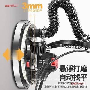 刷墙改装打磨机砂纸机自吸无尘超轻腻砂子粉HXE无多功能抛光面机
