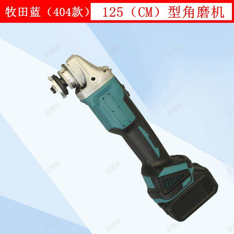 8351充250角磨机电牧式角向磨光机裸机切割机机头抛光机田蓝44j锂