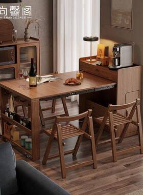 尚馨叠实木折餐桌餐边柜一SIN体家用小户阁可伸缩餐桌椅隐型形饭