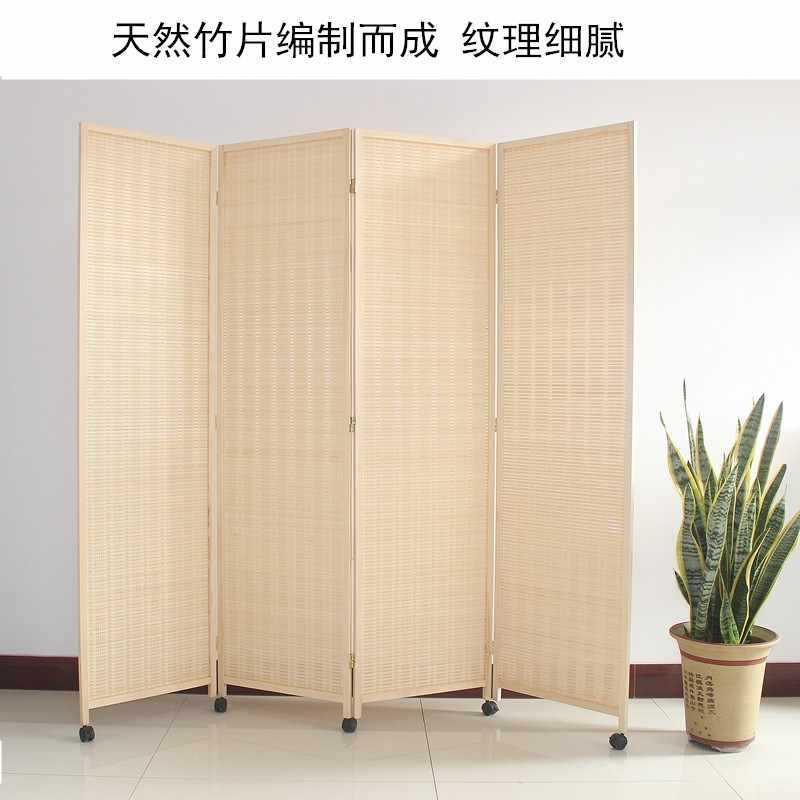 移动屏风隔断滑15-266轮折叠木竹编简实办公室餐厅日式推带轮子拉