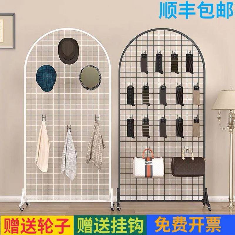 形圆落地货网格架移动超市架饰品挂网作品NAF展示挂袜子铁网格收