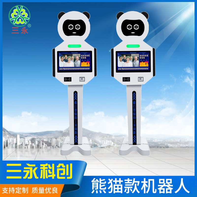 厂家供应JQR300协作测温机器人
