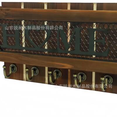 货HME木制钥匙架O墙壁装饰走RCB0650廊挂现墙式邮件收纳架办公室