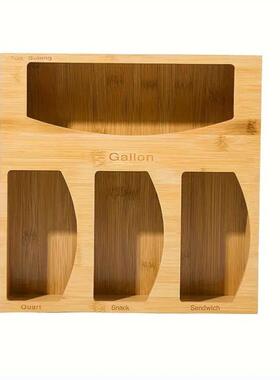 厨竹制割保鲜膜收纳盒抽式房保鲜YXWD2555膜切器垃圾袋分拉格锡箔