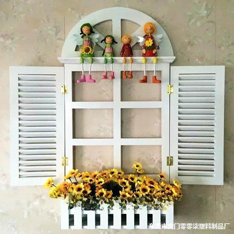 网假窗YFA户装饰电假窗户框装饰窗户假窗表箱遮挡箱红墙壁装饰品