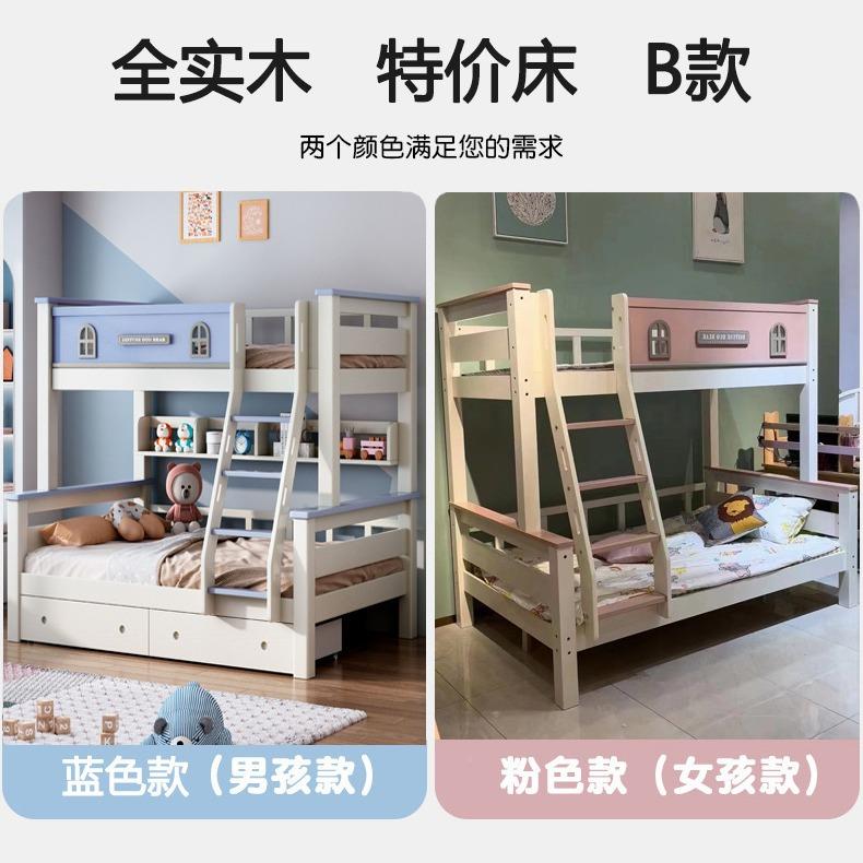 实木低床双层童床上床高儿床女孩城堡公主床风车#挂树屋床上下铺