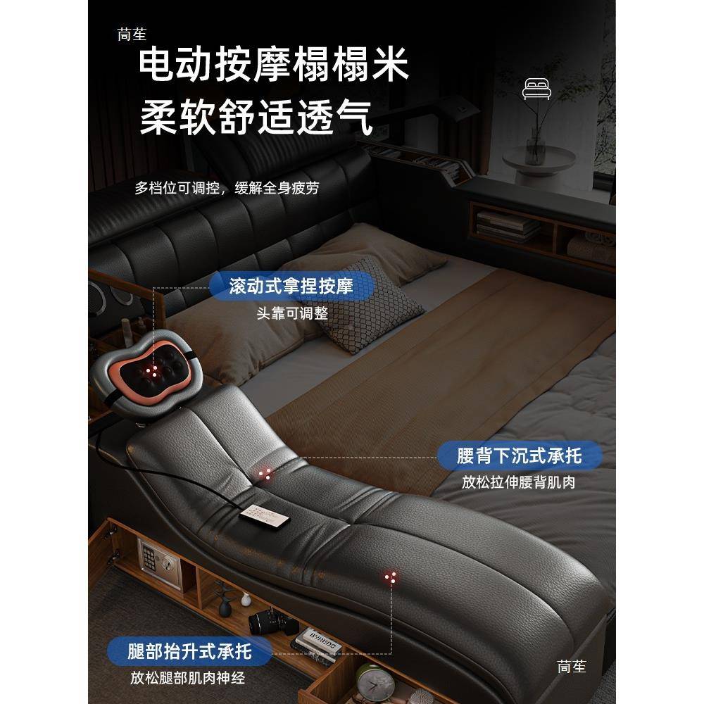 床主tlzn%%sd卧大气多功床床2米x2米2榻米双人床卧能室包软榻婚床