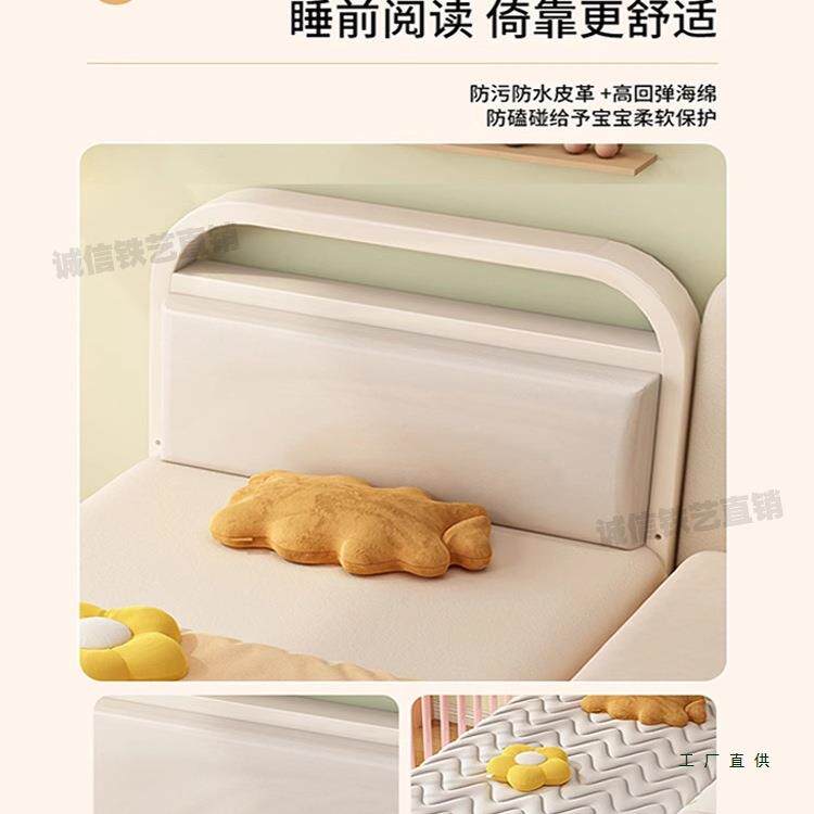 儿床拼接床铁艺带护栏床婴儿小床男女孩孩加童宽定985制宝宝单人