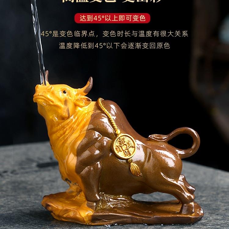 精牛茶宠玩物摆件变可养品茶台装饰KGA水牛茶桌茶盘茶牛气冲天色