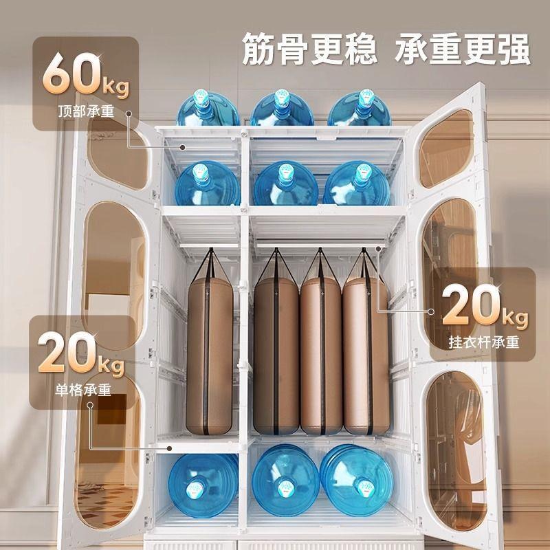蚁盒子免折安装可叠收纳柜多层10027111储物柜带抽蚂屉衣服宝宝婴