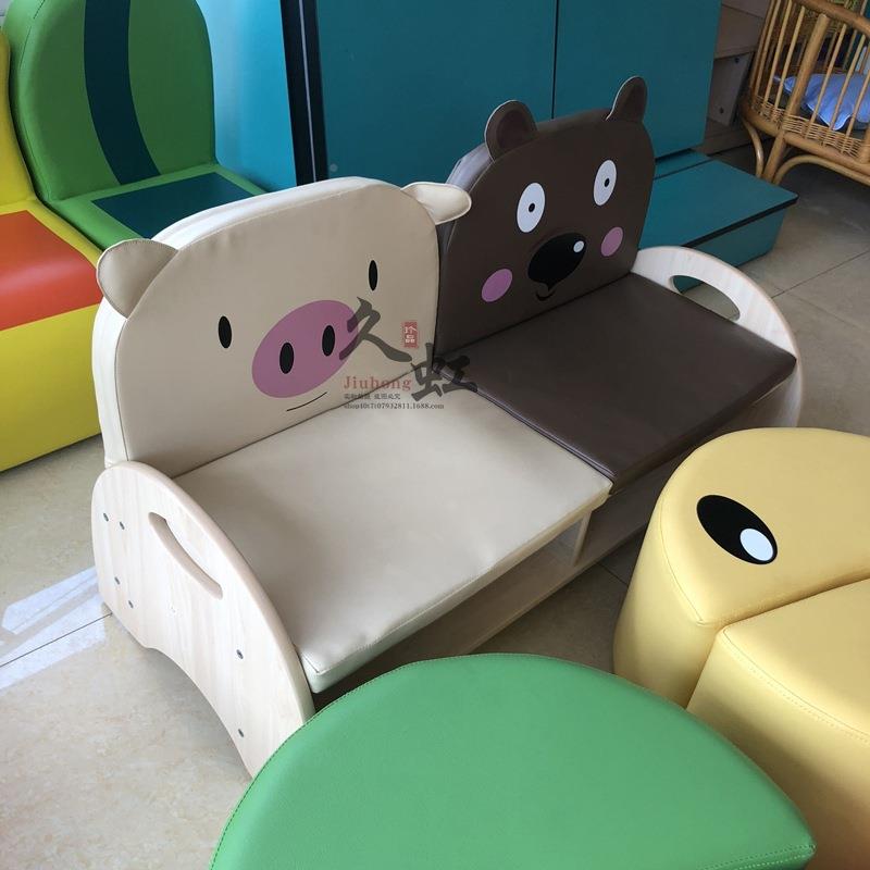 幼儿动物家园族座沙椅童卡通发早教JH202004园靠儿背板凳宝宝椅子