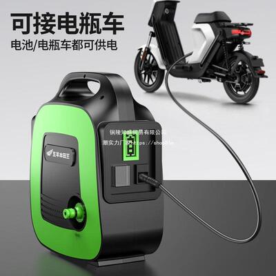 进口充电式水泵家用淋浇灌菜农抽用菜浇无品牌/水机浇地溉机地抽