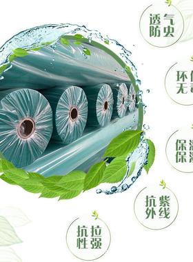 16-1绿8123克化无纺布防尘透气护湿坡园林工保地盖草绿色无纺布直