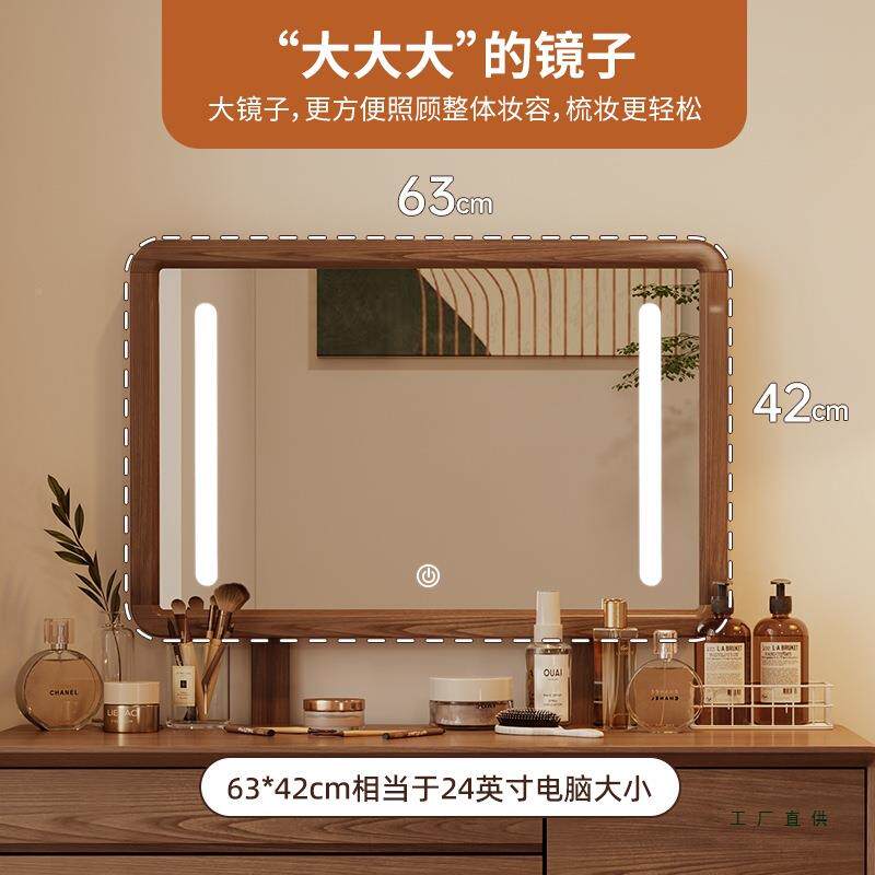 实木床柜梳妆台一2025年化妆头台收体纳MAS柜化卧室现代简约斗柜