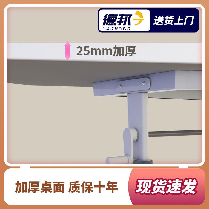 升降直播桌可子播专带货展用示台移动现代GWI简约电脑桌台式办主
