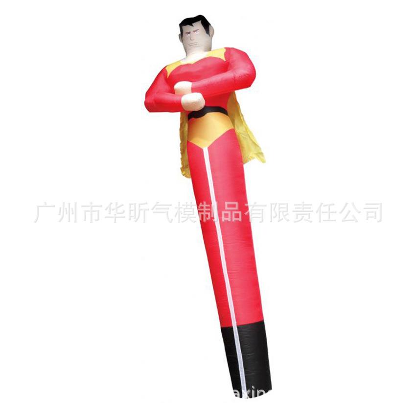 出口单中双腿空舞星户卡充气广告外HX-WX气模广告通空中跳舞人