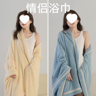 X5L新款柔加毛大情侣人浴巾家用成比TVN纯棉吸水速干不掉超厚软洗