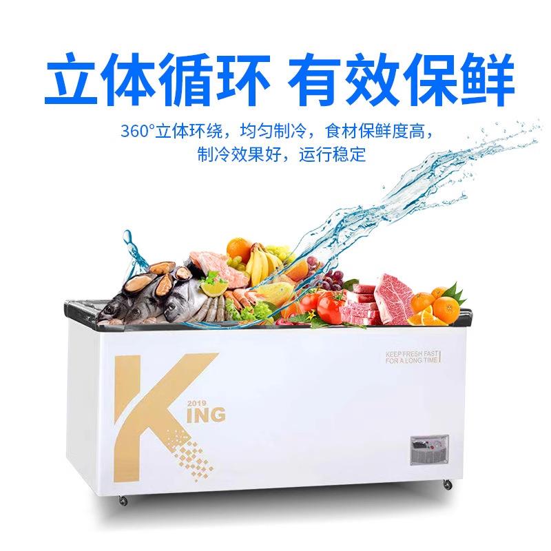 商用欧柜岛鲜K冷冻大容量雪糕冰柜商超海冻柜便利27店卧式速冷藏