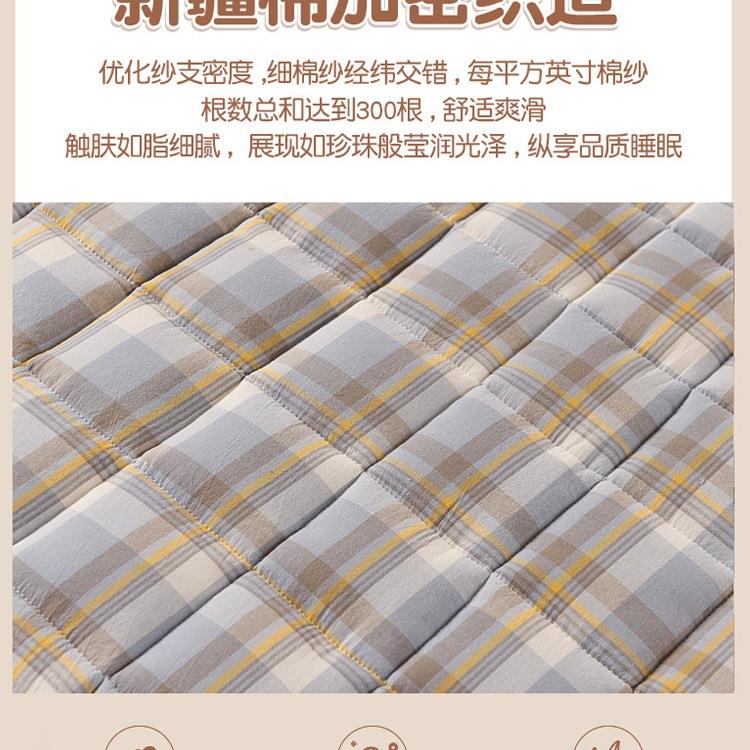 纯棉盖单件学生宿舍专用全铺盖单人0上.9棉m下XBL床铺防滑床单三