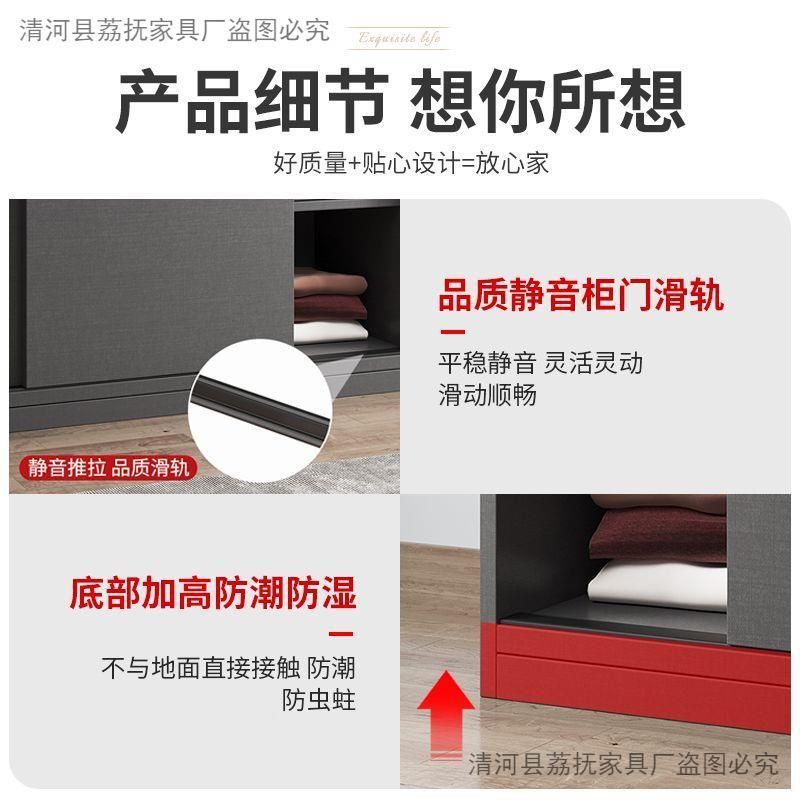 馨恒移坊柜推拉门衣现代简约衣柜家用门卧室家具组装柜子储KSC物