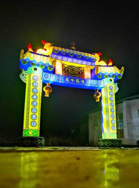 S588白事充气拱门白F75TS6S9气模牌坊白喜事灵棚事丧事灵品堂事殡