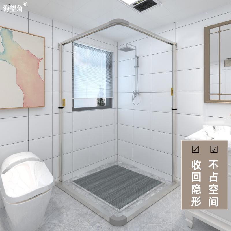 防弧FX646441形淋浴隐形浴帘角浴室洗澡隔断免打孔房干湿分离水防