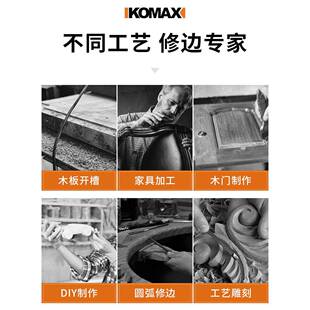 电动机木工具大修GEI全多功边能电木铣铝塑板开槽机工雕刻锣机