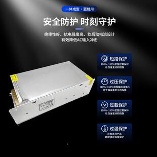 24V30A7率0W大功开关224电源厂家直供2优价格惠