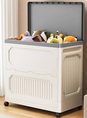 安儿童玩具翻盖收纳箱储服T6001灰物箱大号放衣免装大装被翻盖纳