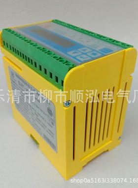 DJY-Z仪207能型绝缘监控电绝缘监网测仪D智JY-Z2DJY-Z20707-2DJY-