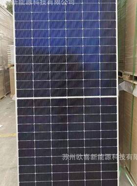 晶澳JAM玻7/2D30-596335MB单晶55W双双面太阳能光伏3板A级原厂质保