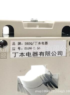 电流互感器户外3防防尖H0.66超长引线100/5150/5B0水00EBZ/5