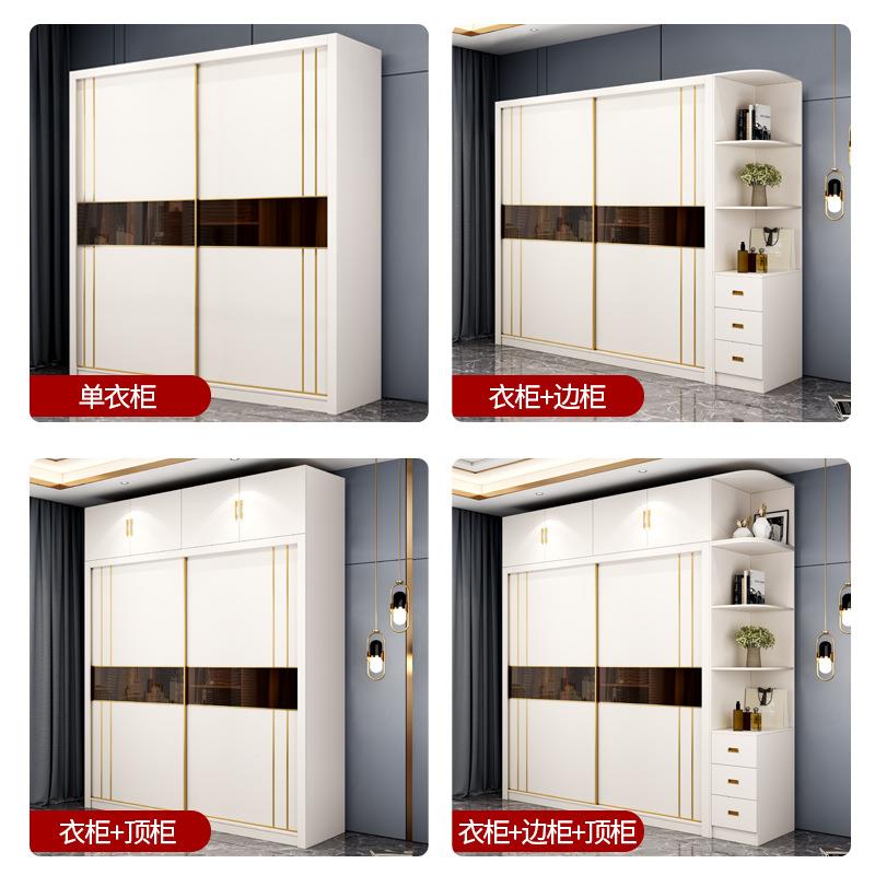 实木多层轻奢网红拉衣板柜推板门561卧室家用现代简约生态多层大