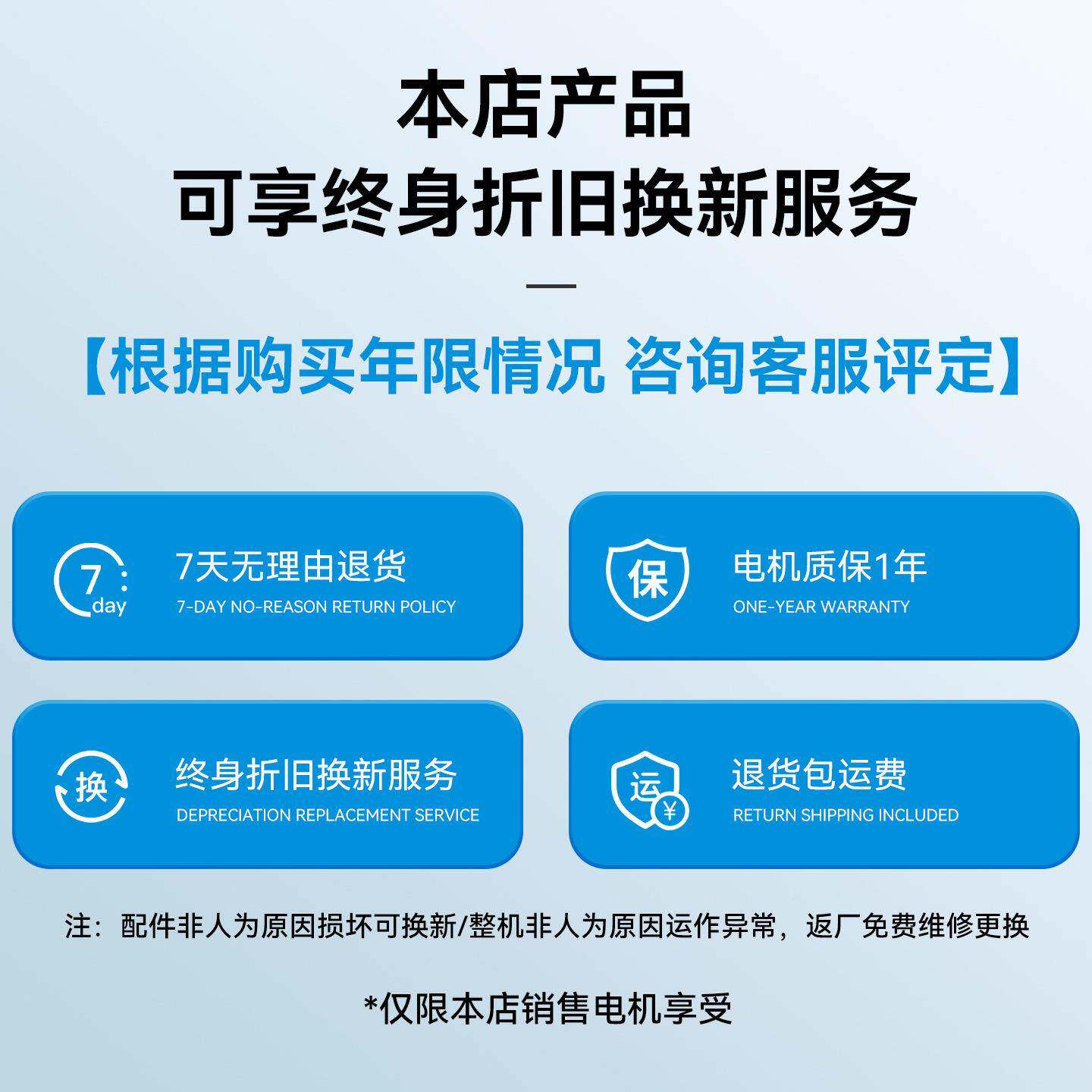 东2邦电机DPG直流有减直流有刷速电机12V4刷V低速大扭矩铜线圈6全