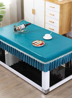 电炉茶几桌烤火防水皮罩长方形油烤火桌子套防桌布取暖桌罩SkB85A