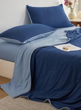 深双202504LS类暖睡控温被冷丝滑凉感透气氨纶可机a洗免被套夏凉