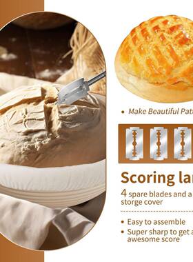 面品包烘焙19659具用6件工套藤条发酵篮擀包面垫打粉器面割套装