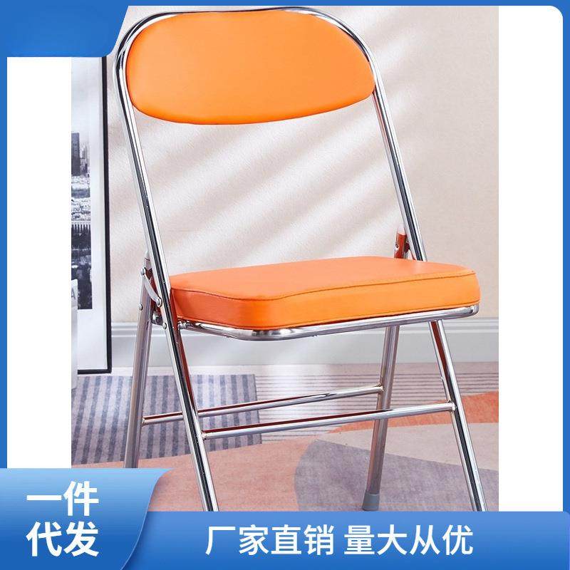 办公椅会议椅电镀折叠椅饭店大排档红色皮革餐椅火锅店靠娜幽,农用物资,其他肥料,淘宝优惠券,粉丝福利购,淘宝优惠卷