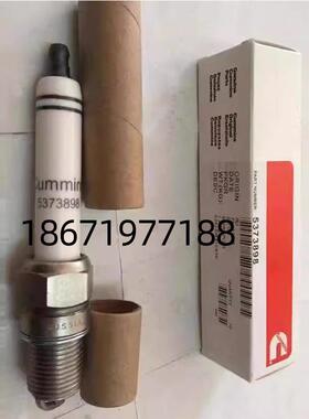 火花塞5373898适用于康明斯发动机QSV91机型