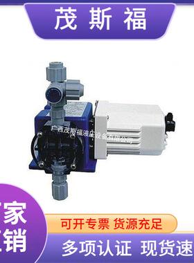 帕斯菲达X068-XB-A.A.A.A.XXX械隔膜计量泵小流量Chem-Tech系列