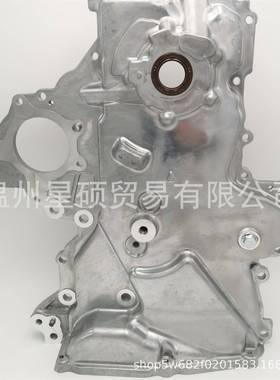 21350-2B001适用于现代起亚07-12ELANTRA正时链条和油泵盖总成